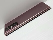 　★【40720WM】 ちょい美品 docomo SC-53A SAMSUNG Galaxy Note20 Ultra 5G ブロンズ 1円 ! 1スタ !_画像4