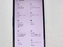 　★【40164WM】 完動品 楽天モバイル OPPO A5 2020 ブルー 1円 ! 1スタ !_画像6