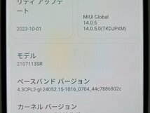 　★【40856WM】 美品 Xiaomi 11T Pro 2107113SR ムーンライトホワイト 128GB 国内版SIMフリー 1円 ! 1スタ !_画像8