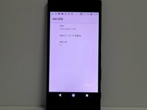 　★【38761WM】 ジャンク docomo SO-03J SONY Xperia XZs ブラック SIMロック解除済 1円 ! 1スタ !_画像7