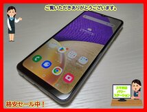 　★【40493WM】 完動品 au SCG08 SAMSUNG Galaxy A32 5G オーサムブラック SIMロック解除済 1円 ! 1スタ !_画像1