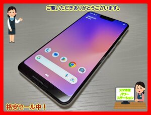 　★【40610WM】 ジャンク docomo Google Pixel 3 XL クリアリーホワイト 128GB SIMロック解除済 1円 ! 1スタ !