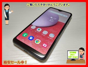 　★【40692WM】 完動品 au SCG18 SAMSUNG Galaxy A23 5G ブラック SIMロック解除済 1円 ! 1スタ !