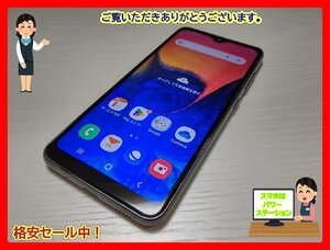 　★【40682WM】 完動品 au SCV46 SAMSUNG Galaxy A20 ブラック SIMロック解除済 1円 ! 1スタ !