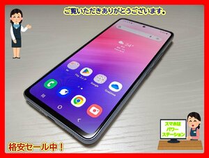 　★【40770WM】 ちょい美品 au SCG15 SAMSUNG Galaxy A53 5G オーサムブルー SIMロック解除済 1円 ! 1スタ !