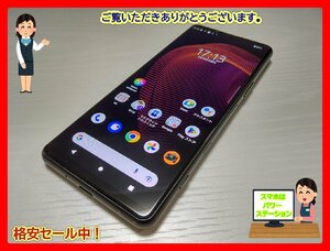 　★【40778WM】 ジャンク au SOG05 SONY Xperia 5 III フロストブラック SIMロック解除済 1円 ! 1スタ !