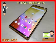 　★【40784WM】 完動品 docomo F-52A FCNT arrows NX9 ゴールド SIMロック解除済 1円 ! 1スタ !_画像1