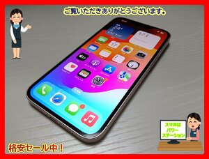 　★【40794WM】 ジャンク MLNK3J/A iPhone13 ピンク 256GB 国内版SIMフリー 1円 ! 1スタ !