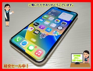 　★【40910WM】 ジャンク au MQAY2J/A iPhoneX シルバー 64GB