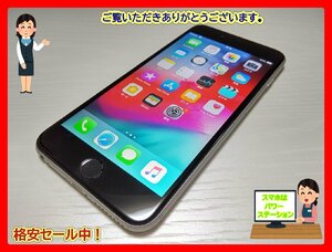 　★【40937WM】 ジャンク SoftBank MKUD2J/A iPhone6s Plus スペースグレイ 128GB