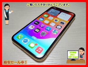 　★【40994WM】 ジャンク au MWC92J/A iPhone11 Pro ゴールド 256GB SIMロック解除済 1円 ! 1スタ !