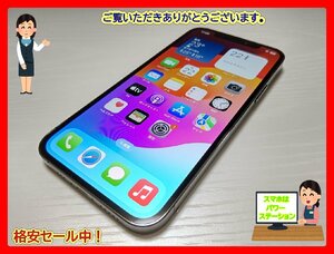 　★【40935WM】 ジャンク SoftBank MGM93J/A iPhone12 Pro グラファイト 256GB SIMロック解除済 1円 ! 1スタ !