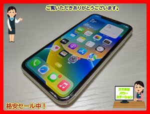 　★【41135WM】 ジャンク au MWLU2J/A iPhone11 ホワイト 64GB SIMロック解除済 1円 ! 1スタ !