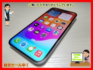 　★【40918WM】 ジャンク docomo MLJ73J/A iPhone13 Pro Max シエラブルー 128GB SIMロック解除済 1円 ! 1スタ !