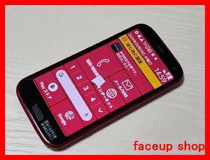 　★【40721WM】 美品 docomo F-52B FCNT らくらくスマートフォン ピンク 1円 ! 1スタ !