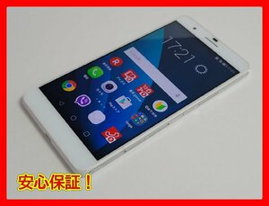 　★【38740WM】 ジャンク 楽天モバイル HUAWEI Honor 6 Plus PE-TL10 楽天モバイル版 ホワイト 1円 ! 1スタ !