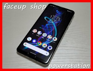 　★【40841WM】 ジャンク au SHG01 SHARP AQUOS R5G オーロラホワイト SIMロック解除済 1円 ! 1スタ !