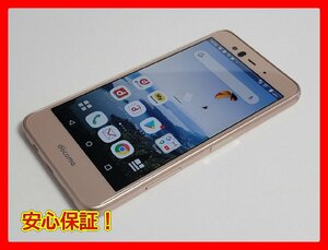 　★【38745WM】 完動品 docomo F-04K 富士通 arrows Be ピンク SIMロック解除済 1円 ! 1スタ !