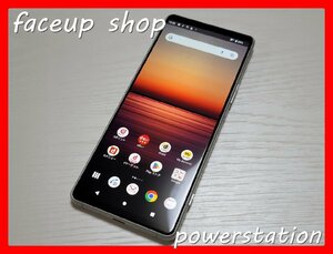 　★【40863WM】 ジャンク docomo SO-51A SONY Xperia 1 II ホワイト SIMロック解除済 1円 ! 1スタ !