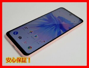 　★【38766WM】 完動品 Y!mobile A103ZT ZTE Libero 5G II ピンク SIMロック解除済 1円 ! 1スタ !