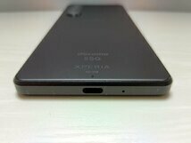 　★【40801WM】 ジャンクちょい美品 docomo SO-51B SONY Xperia 1 III フロストブラック SIMロック解除済 1円 ! 1スタ !_画像3