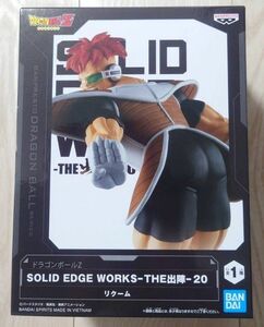 ドラゴンボール フィギュア ドラゴンボールZ SOLID EDGE WORKS THE出陣 20 リクーム フィギュア