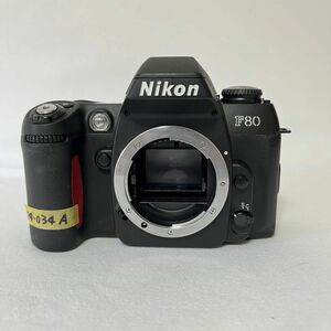 【24-034A】動作・美品 Nikon F80Dボディ本体