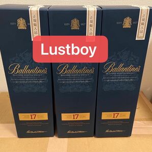 (即発送可能)バランタイン17年 3本セットBallantine 17年 ブレンデッド スコッチウイスキー 箱付 送料込み