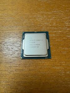 CPU Intel Core i7-6700 
