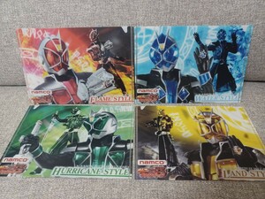 namco　仮面ライダーウィザード　ミニファイル　非売品