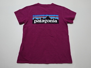 patagonia