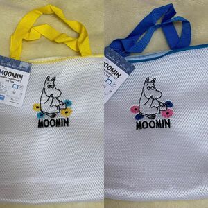 ムーミン　MOOMIN 洗濯ネット　手提げタイプ　