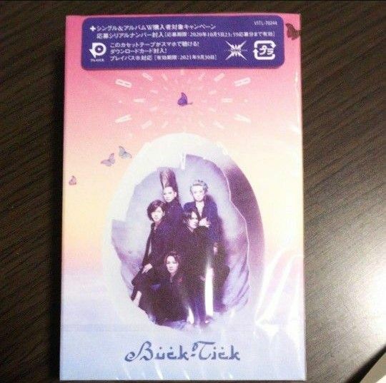 BUCK-TICKカセットテープ
