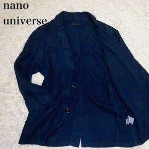 【抜群の爽快感】ナノユニバース　nano universe テーラードジャケット　メンズ　リネン100%　麻　ネイビー　2B Ｌ　夏　センターベント