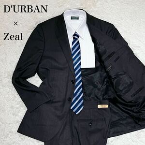 【抜群の安定感】ダーバン　DURBAN セットアップ　スーツ　メンズ　ジール　Zear ブラック　A4 Ｓ　2B サイドベンツ　ウール　ビジネス