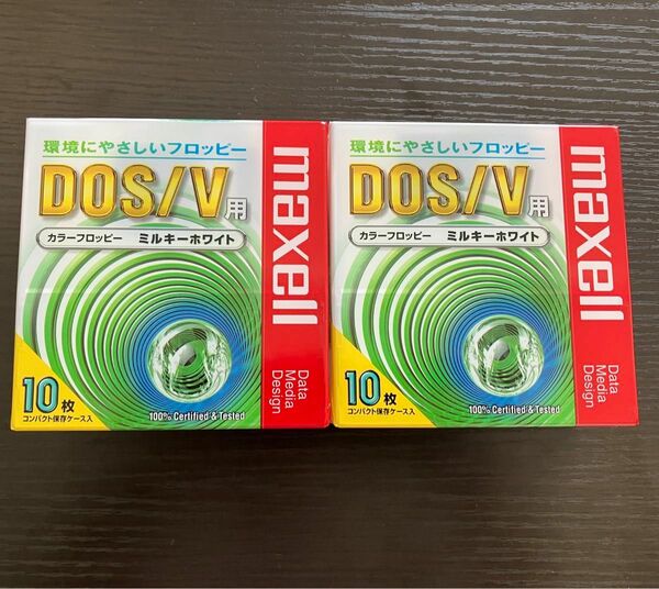 maxell マクセル フロッピーディスク DOS 2HD V用　dos/v 20枚