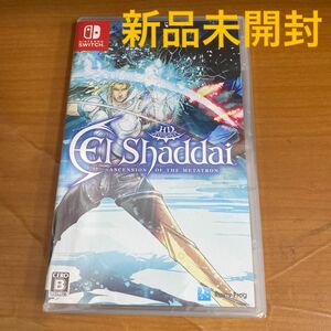 新品未開封 Switch エルシャダイ アセンション オブ ザ メタトロン HDリマスター