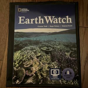 Earth Watch