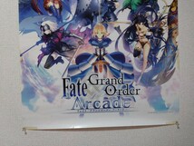 Fate/Grand Order フェイトグランドオーダー　B2ポスター　_画像4