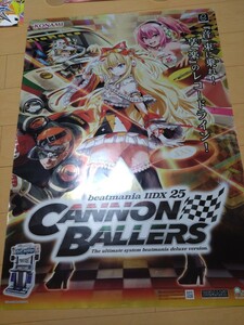 KONAMI beatmania IIDX 25 CANNON BALLERS B1 постер Konami свекла любитель 2DX 25 Canon Borer -z