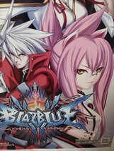 BLAZBLUEB　CHRONOPHANTASMA B1ポスター　ブレイブルー　その2_画像8