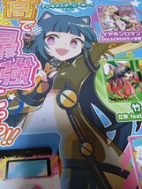 maimai でらっくす UNIVERSE B1ポスター 新品未使用マイマイ　その2　_画像6