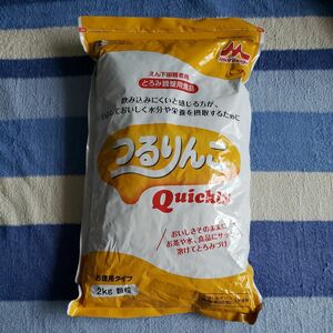 つるりんこ Quickly 2kg