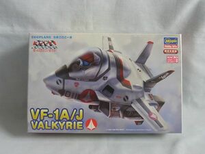 ハセガワ　タマゴヒコーキ　『VF-1A/J 　ヴァルキリー』