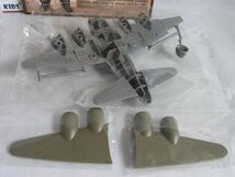 モンモデル　モンキッズ『B-17G』_画像4