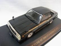 DISM　1/43　『ニッサン　スカイラインHT2000GT-ES（ブラック）』_画像1