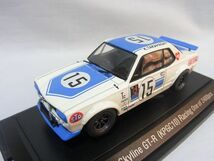 エブロ　1/43　『ニッサン　スカイラインGT-Rレーシング（KPGC10）＃15（高橋国光）』_画像1