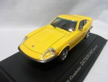 エブロ（トミカ）　1/43　『DATSUN240Z(Mr.Kver.）（イエロー）』_画像1