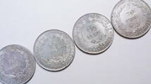 フランス領インドシナ 20セント銀貨 4枚組 仏領インドシナ_画像6