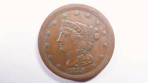 1855年 アメリカ合衆国 1/2セント銅貨 US HALF CENT アメリカ コインコレクション品